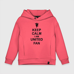 Детское худи оверсайз Keep Calm & United fan