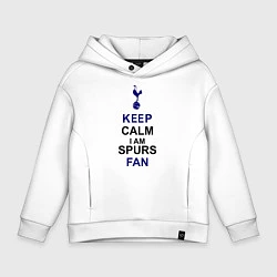 Детское худи оверсайз Keep Calm & Spurs fan