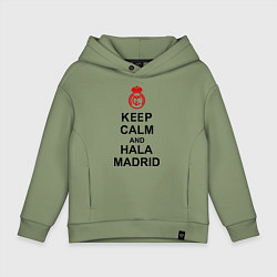 Толстовка оверсайз детская Keep Calm & Hala Madrid, цвет: авокадо