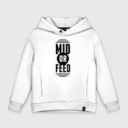 Толстовка оверсайз детская Mid or feed, цвет: белый