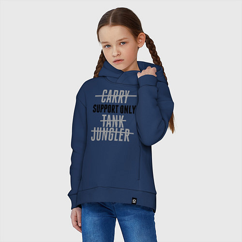 Детское худи оверсайз Support only / Тёмно-синий – фото 3