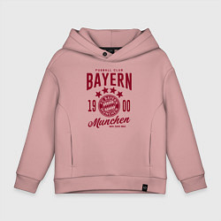 Толстовка оверсайз детская Bayern Munchen 1900, цвет: пыльно-розовый