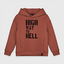 Толстовка оверсайз детская High way to hell, цвет: кирпичный
