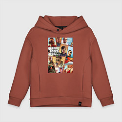 Толстовка оверсайз детская GTA 5: Stories, цвет: кирпичный