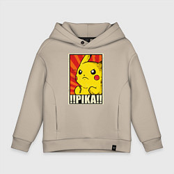 Детское худи оверсайз Pikachu: Pika Pika