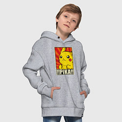 Толстовка оверсайз детская Pikachu: Pika Pika, цвет: меланж — фото 2