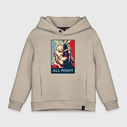 Детское худи оверсайз Моя геройская академия