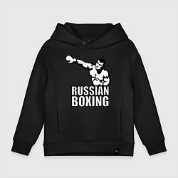 Толстовка оверсайз детская Russian boxing, цвет: черный