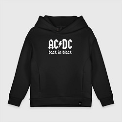 Детское худи оверсайз ACDC BACK IN BLACK