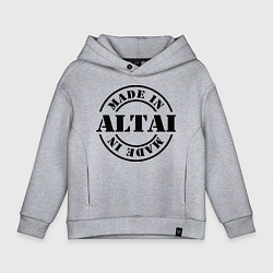 Толстовка оверсайз детская Made in Altai, цвет: меланж