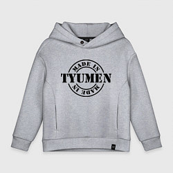 Детское худи оверсайз Made in Tyumen