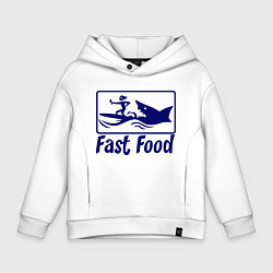 Толстовка оверсайз детская Shark fast food, цвет: белый