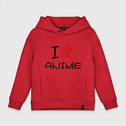 Детское худи оверсайз I love anime