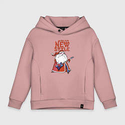 Толстовка оверсайз детская New Year - new style!, цвет: пыльно-розовый