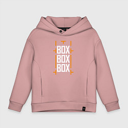 Толстовка оверсайз детская Box box box, цвет: пыльно-розовый