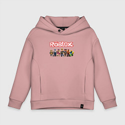 Толстовка оверсайз детская ROBLOX, цвет: пыльно-розовый