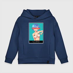 Детское худи оверсайз Rem-chan