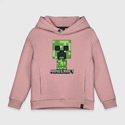Толстовка оверсайз детская MINECRAFT, цвет: пыльно-розовый