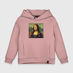 Толстовка оверсайз детская Mona Lisa pixels, цвет: пыльно-розовый