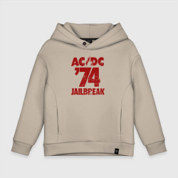 Толстовка оверсайз детская ACDC 74 jailbreak, цвет: миндальный