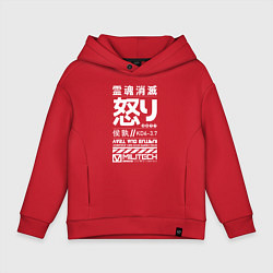 Толстовка оверсайз детская Cyperpunk 2077 Japan tech, цвет: красный