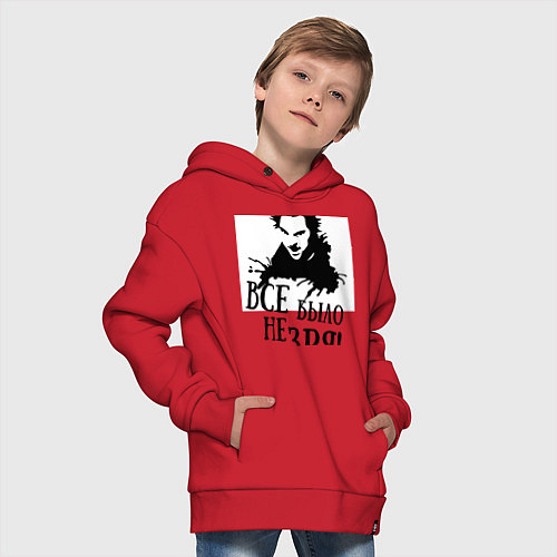 Детское худи оверсайз Все было не зря / Красный – фото 4
