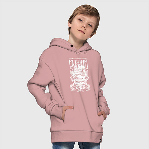 Детское худи оверсайз Сергей Есенин / Пыльно-розовый – фото 4