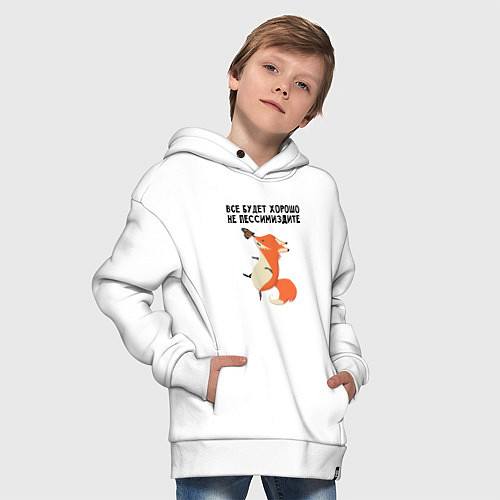 Детское худи оверсайз Позитивная лиса / Белый – фото 4
