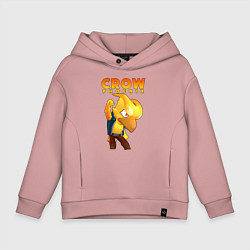 Толстовка оверсайз детская BRAWL STARS CROW PHOENIX, цвет: пыльно-розовый