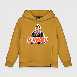 Толстовка оверсайз детская Leonard, цвет: горчичный