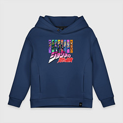 Детское худи оверсайз JOJOS BIZARRE ADVENTURE