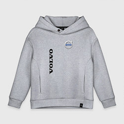 Толстовка оверсайз детская VOLVO, цвет: меланж
