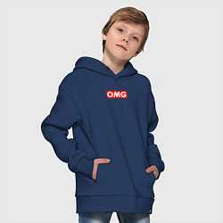 Толстовка оверсайз детская OMG SUPREME STYLE, цвет: тёмно-синий — фото 2