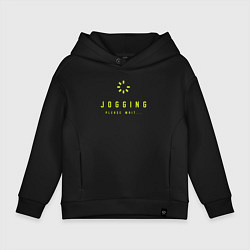 Толстовка оверсайз детская Jogging, цвет: черный