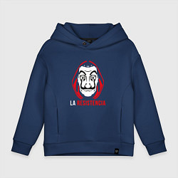 Толстовка оверсайз детская La Resistenicia, цвет: тёмно-синий