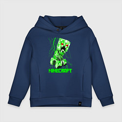 Толстовка оверсайз детская MINECRAFT CREEPER, цвет: тёмно-синий
