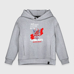 Толстовка оверсайз детская WELCOME TO NIGHT CITY, цвет: меланж