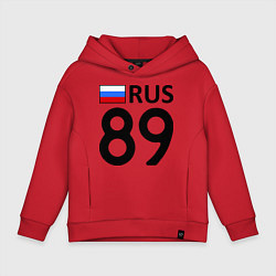 Толстовка оверсайз детская RUS 89, цвет: красный