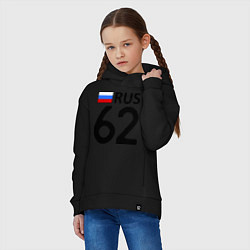 Толстовка оверсайз детская RUS 62, цвет: черный — фото 2