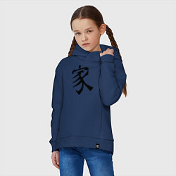 Толстовка оверсайз детская Японский иероглиф Семья, цвет: тёмно-синий — фото 2