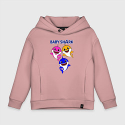 Толстовка оверсайз детская Baby Shark, цвет: пыльно-розовый