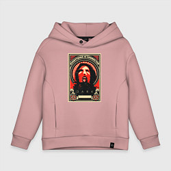 Детское худи оверсайз DARK Тьма