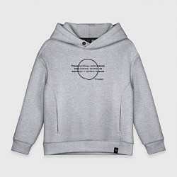 Детское худи оверсайз Эйнштейн