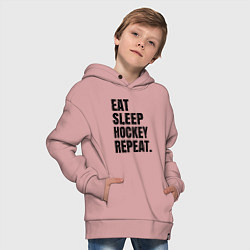 Толстовка оверсайз детская EAT SLEEP HOCKEY REPEAT, цвет: пыльно-розовый — фото 2