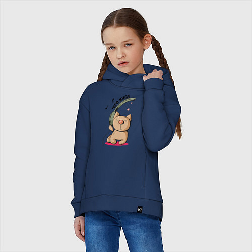 Детское худи оверсайз ЕГО КИСА ПАРНЫЕ / Тёмно-синий – фото 3