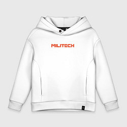 Толстовка оверсайз детская Militech, цвет: белый