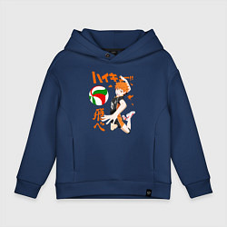 Детское худи оверсайз ВОЛЕЙБОЛ!! HAIKYUU!!