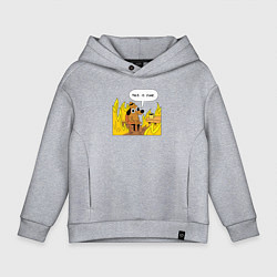 Толстовка оверсайз детская This is Fine, цвет: меланж