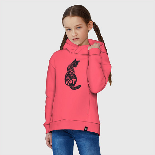 Детское худи оверсайз В начале было слово / Коралловый – фото 3