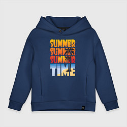 Детское худи оверсайз SUMMER TIME